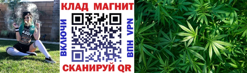 Купить наркоту Красноармейск COCAIN  Мефедрон  ГАШ  Бошки Шишки 