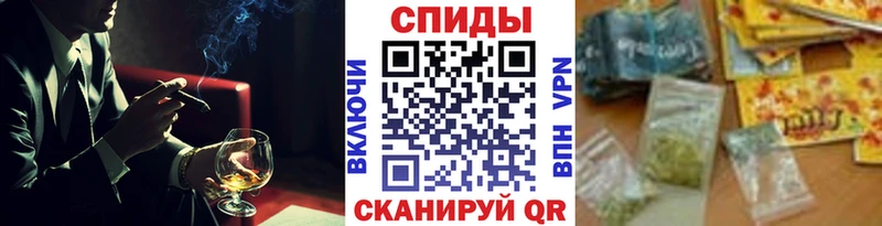 купить закладку  Красноармейск  БУТИРАТ оксибутират 