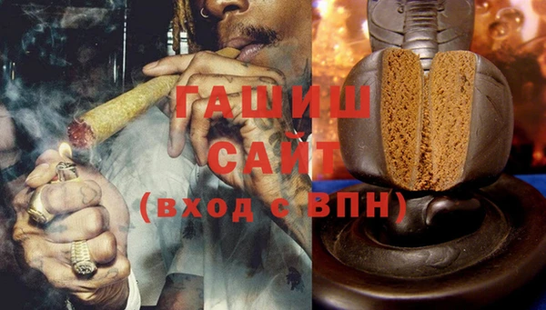 прущая мука Богородицк