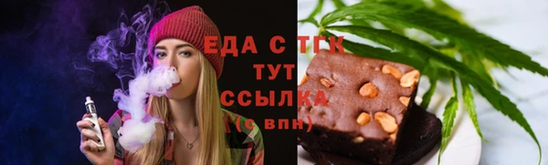 прущий лед Богданович