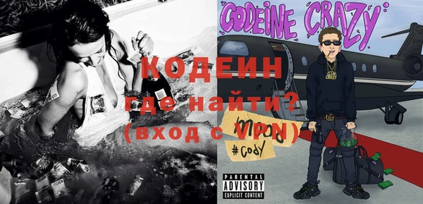 МДМА Остров