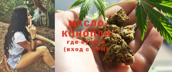 прущая мука Богородицк